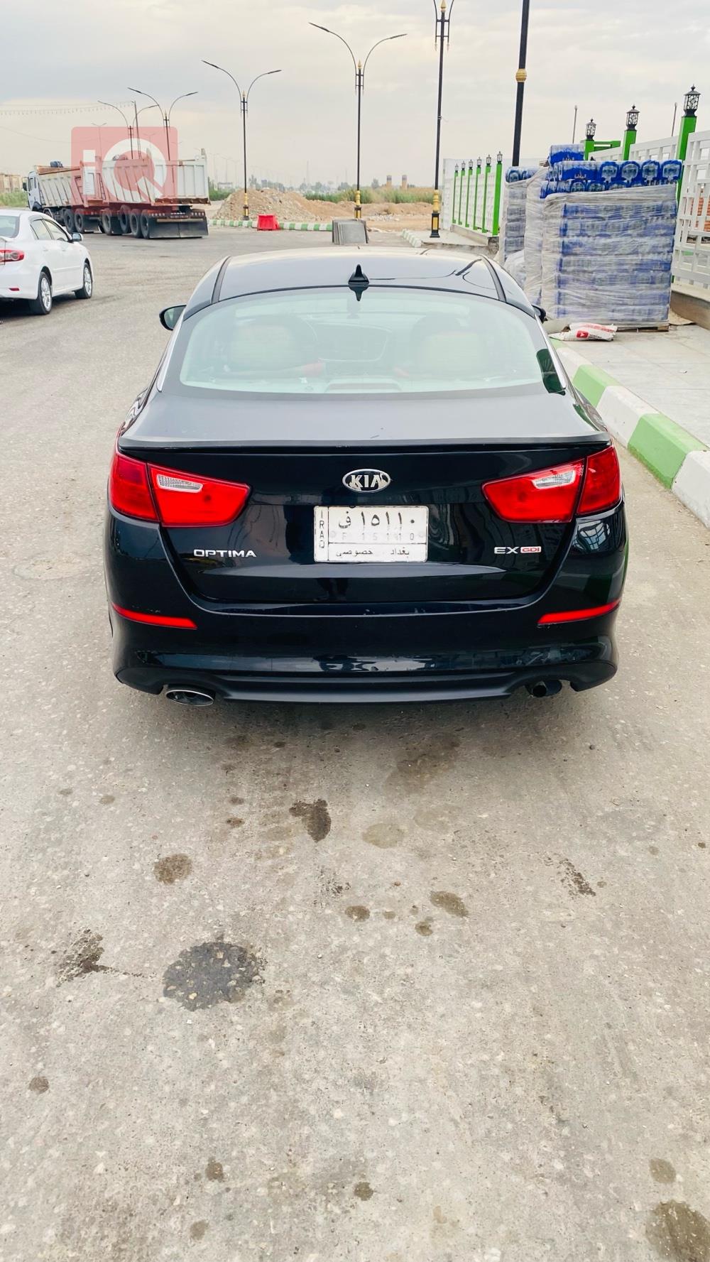 Kia Optima